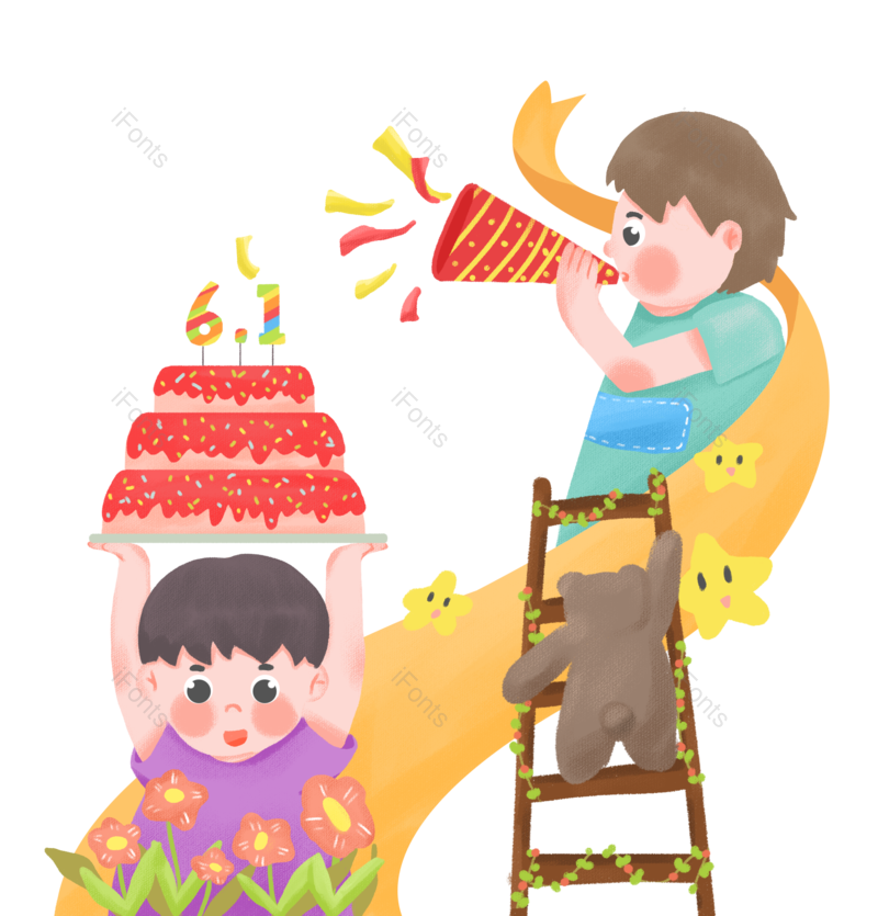 儿童节图片,节日元素,生日快乐PNG,生日派对免抠素材